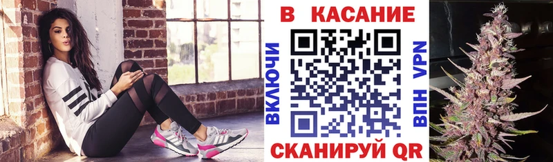 Наркошоп купить ГАШИШ  COCAIN  Мефедрон  Метамфетамин  АМФ  МАРИХУАНА  А ПВП  Салехард