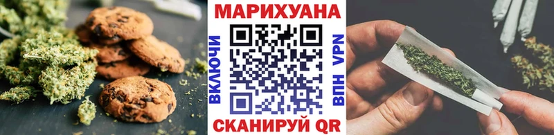 Купить закладки  Салехард  Cannafood марихуана 