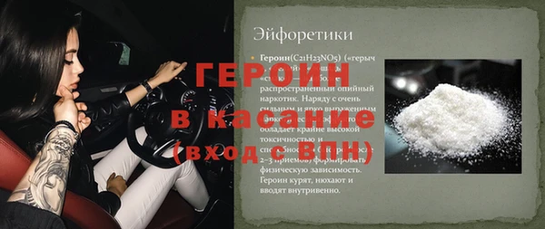 прущие грибы Наволоки