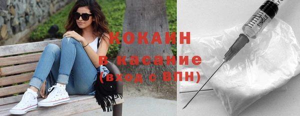 не бодяженный Нея