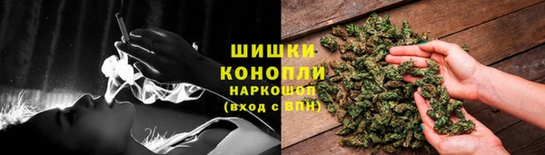 героин Нефтекумск