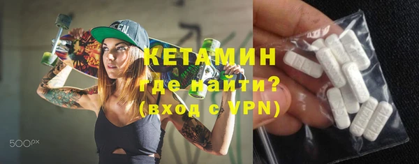 не бодяженный Нея