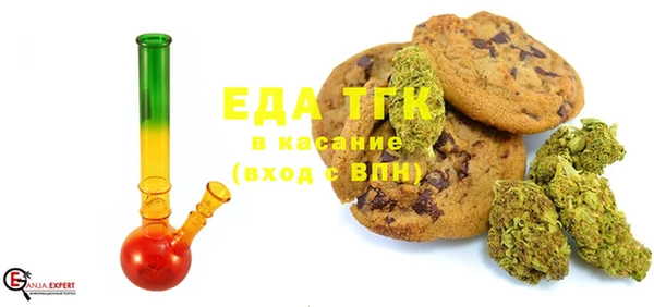 прущие грибы Наволоки