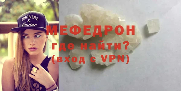не бодяженный Нея
