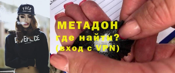 стаф Навашино