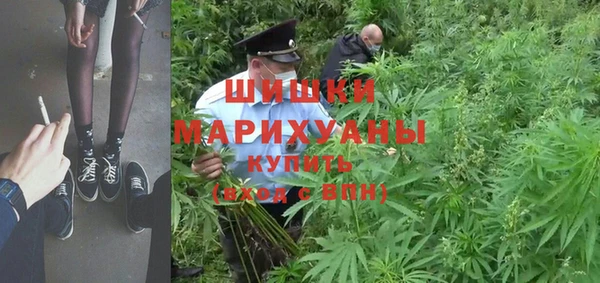 героин Нефтекумск