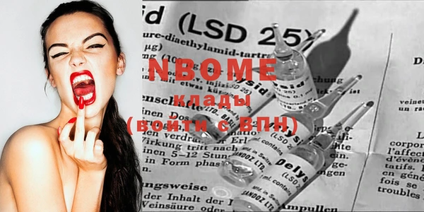 не бодяженный Нея