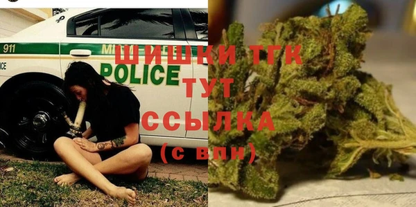 не бодяженный Нея