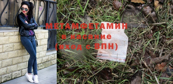 не бодяженный Нея