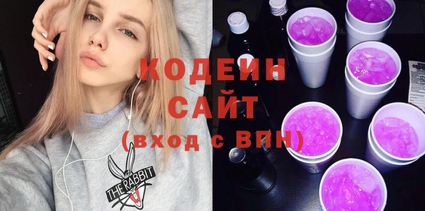 героин Нефтекумск