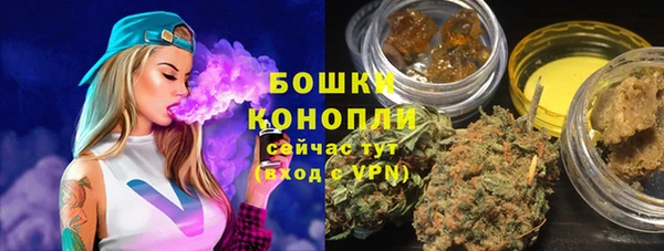 героин Надым