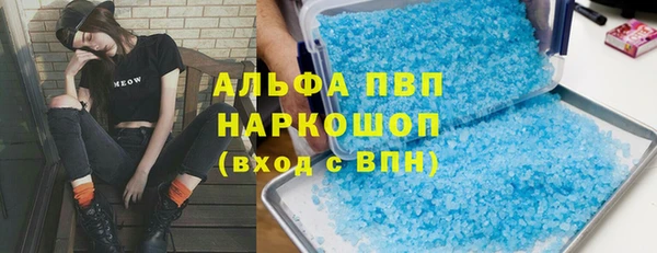 героин Надым
