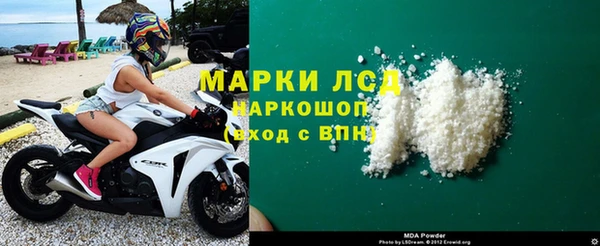 не бодяженный Нея