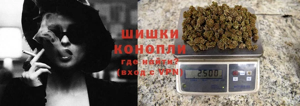 стаф Навашино