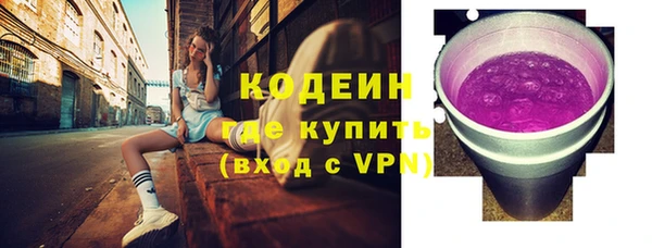 не бодяженный Нея