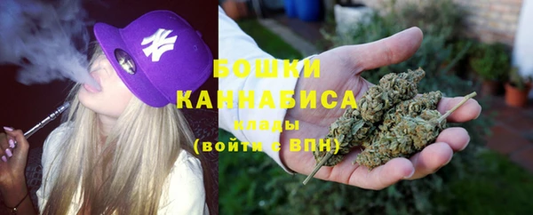 героин Нефтекумск