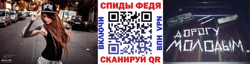 Купить где  Салехард  МЕТАМФЕТАМИН мет 